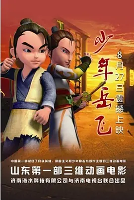 三级黄色片在线播放